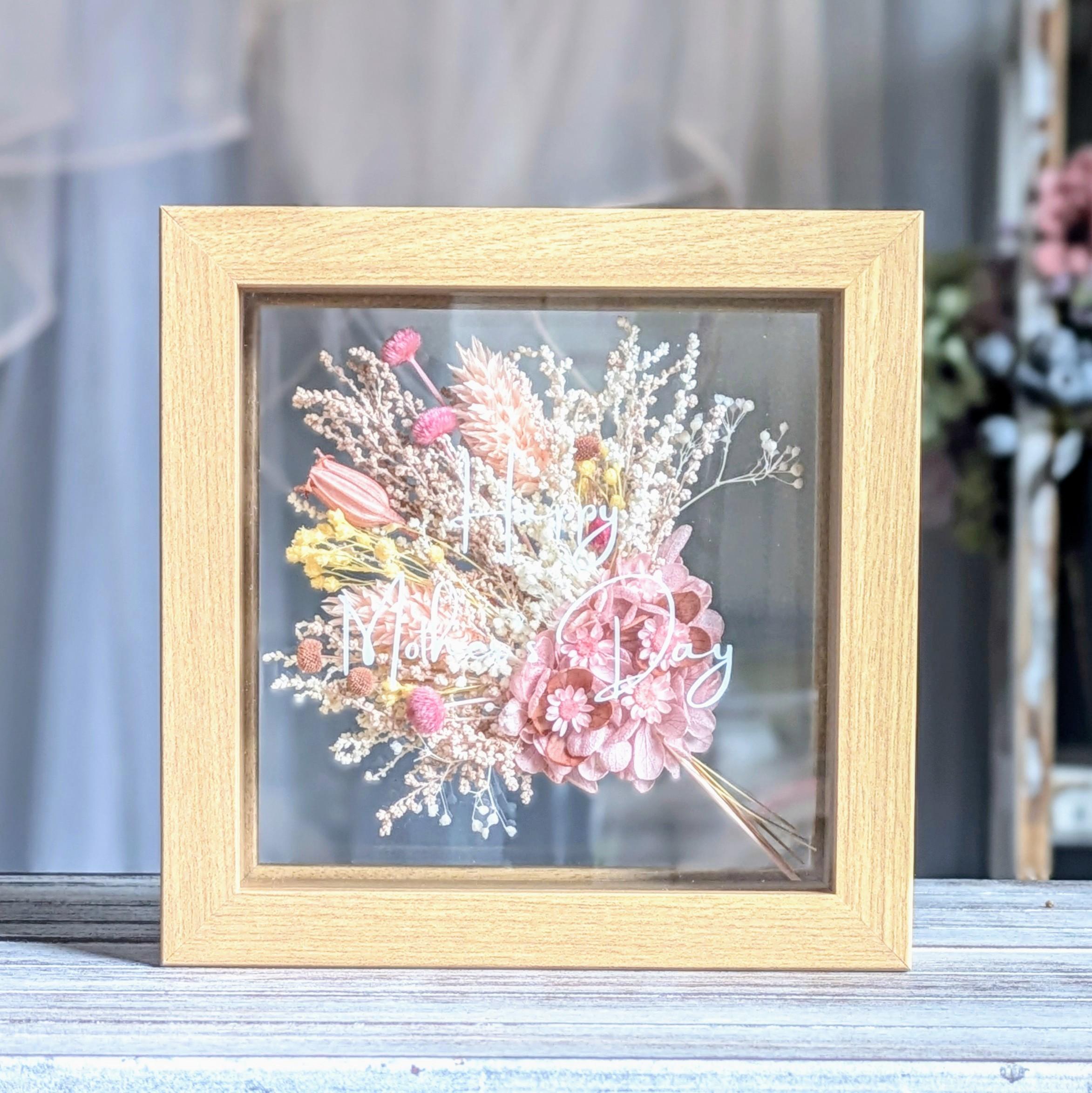 【早割】母の日予約 花束アレンジ 母の日 母の日フラワー 母の日フラワーギフト 花 プリザーブドフラワー ガラスフレーム1枚目の画像